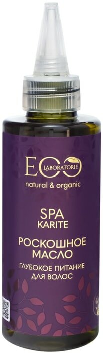 Масло для волос Eo Laboratorie Karite SPA Глубокое питание 150мл