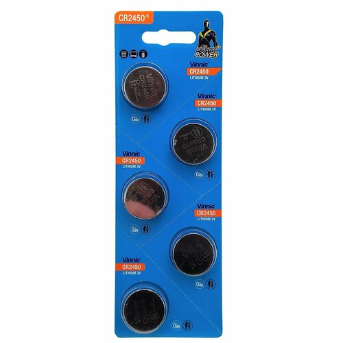 Батарейка (10шт) VINNIC CR2450 3В литиевая дисковая (5шт*2)