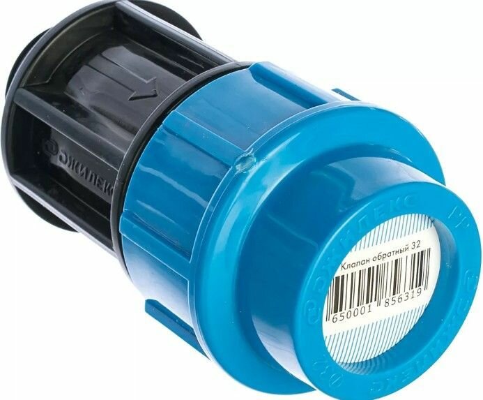 Клапан обратный Джилекс ПНД 32, для полиэтиленовых труб, цвет-черный/синий — фото 1