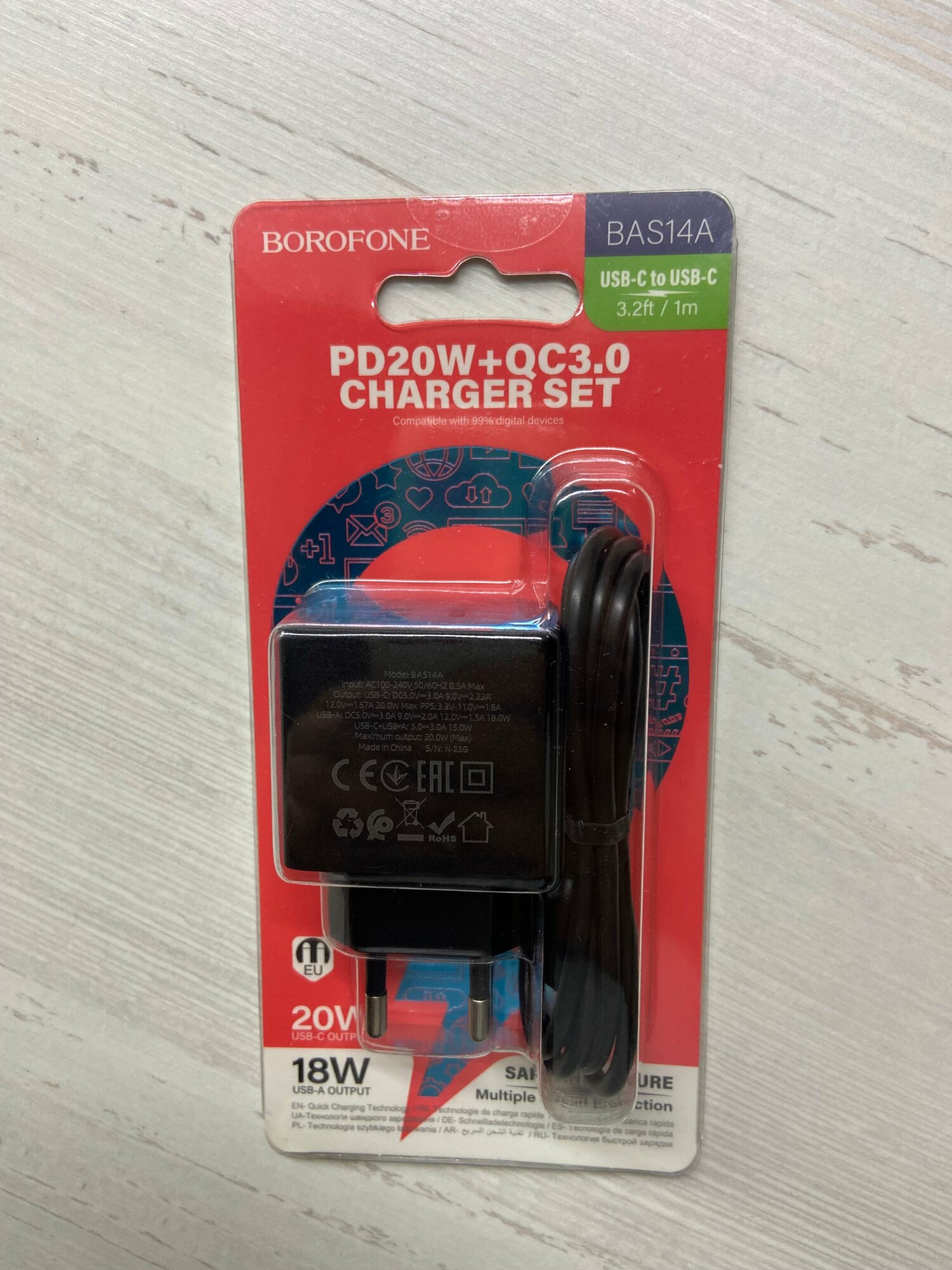 фото Зарядное устройство Borofone BAS14A USB-C и USB (QC3.0+PD20W) Кабель Type-C to Type-C 1m Черный, быстрая зарядка