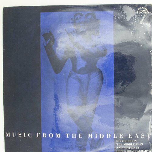 Виниловая пластинка Music From The Middle East - Музыка Бл виниловая пластинка shigeru umebayashi ilan eshkeri – ghost of tsushima music from the video game 3lp
