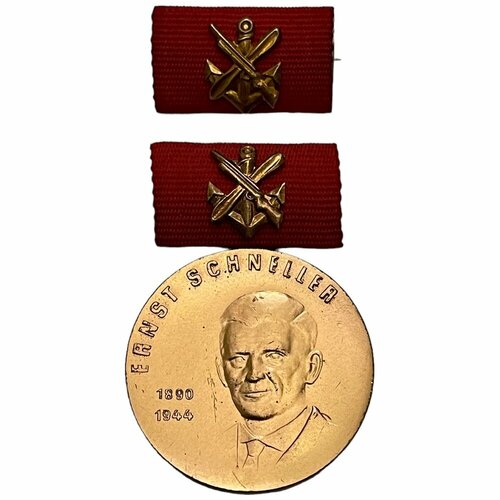 Германия (ГДР), медаль Эрнста Шнеллера бронзовая степень с застежкой 1974-1990 гг. германия гдр медаль 20 лет демократической земельной реформы 1965 г