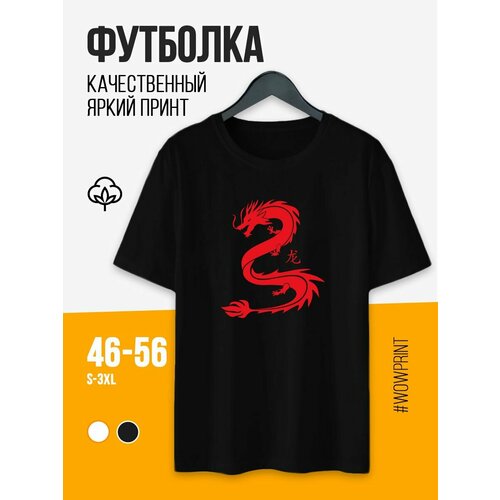 фото Футболка, размер 3xl, черный нет бренда