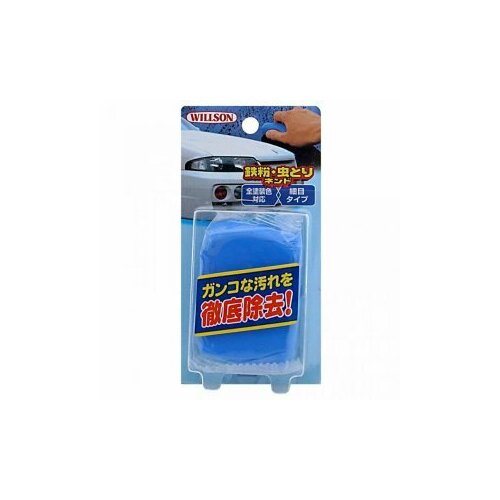 Глина для глубокой очистки кузова 100 гр