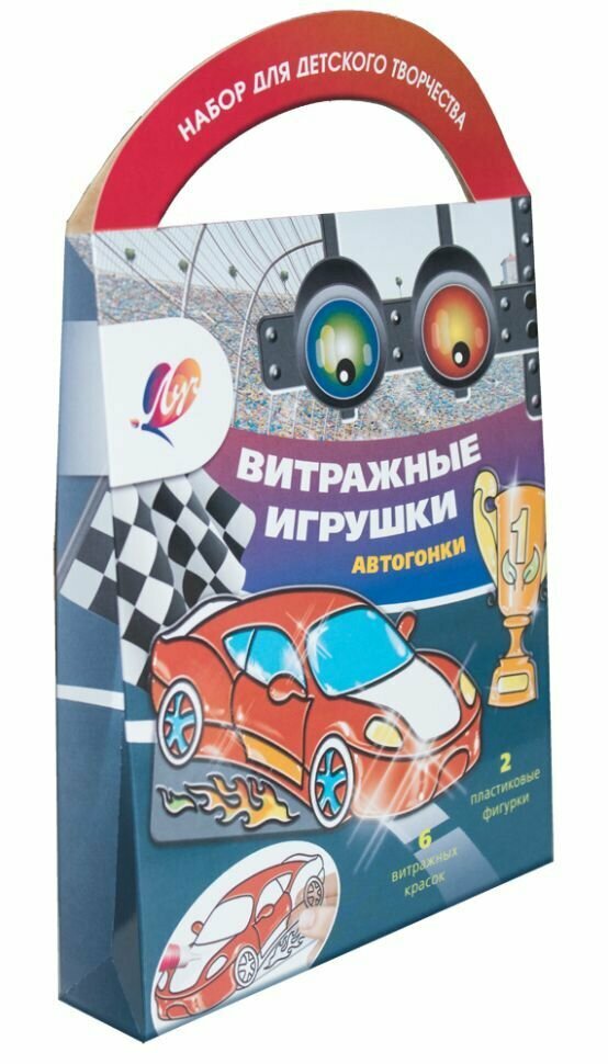 Набор красок по стеклу Автогонки, 6 цветов + трафарет ЛУЧ - фото №12