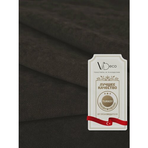 Ткань для штор и интерьера , Канвас премиум, отрез 500 см