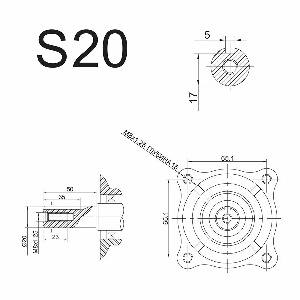 Двигатель бензиновый 4Т DDE E700-S20 (7 л. с, 208 куб. см, к/л 20 мм, шпонка) (792-896), шт — фото 4