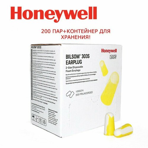 фото Беруши honeywell, 200 пары, желтый, белый