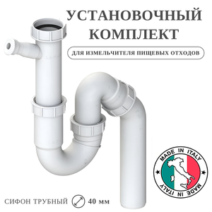 Основная фотография от вендора