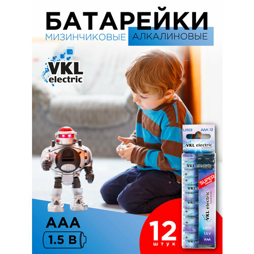 Алкалиновые батарейки VKL Electric AAA 12 штук в упаковке