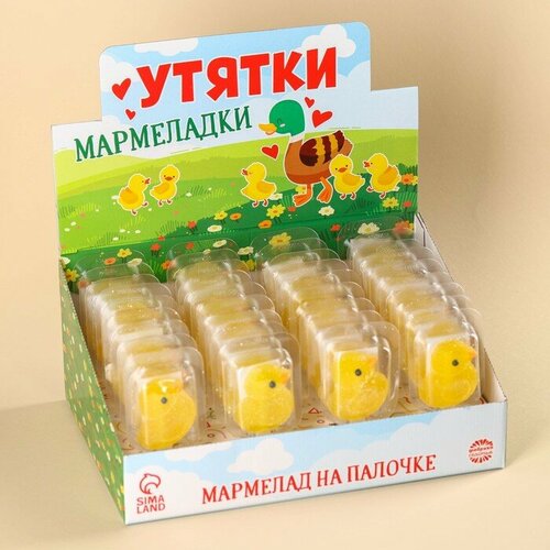 Мармелад на палочке «Утятки мармеладки» в форме уточек, 22 г.