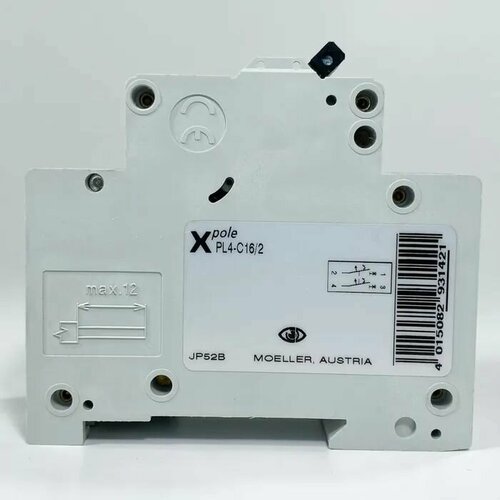 Выключатель автоматический 16А, кривая отключения С, 2 полюса, откл. способность 4,5 кА, PL4-C16/2