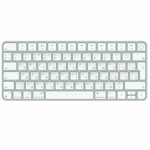 Клавиатура Apple Magic Keyboard с Touch ID (2021), White