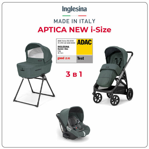 Коляска 3 в 1 i-Size Inglesina Aptica New с подставкой под люльку Standup, Emerald Green