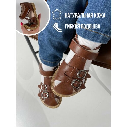 фото Пинетки meow kids босоногие сандалии, размер 23-15 см по стельке, коричневый