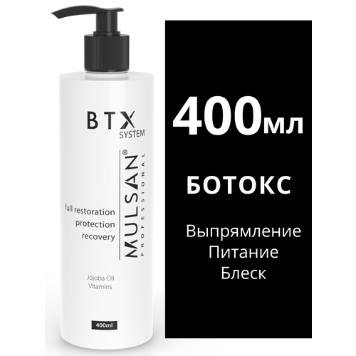 Ботокс волос – кератиновое выпрямление 400 мл