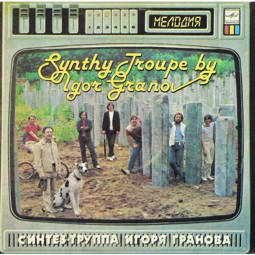 Synthy Troupe By Igor Granov - Songs From TV Show / Винтажная виниловая пластинка