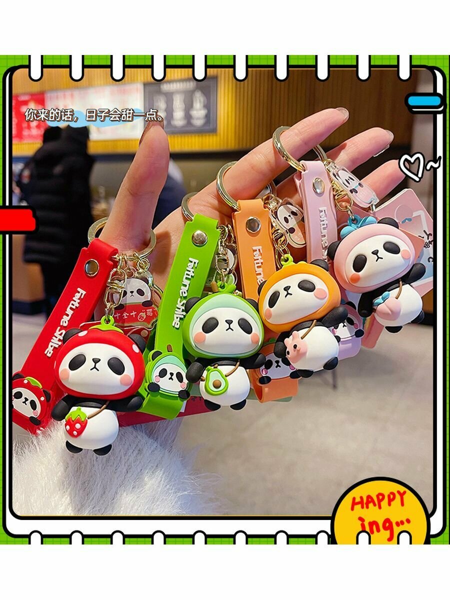 Брелок Starex, белый/розовый — фото 1