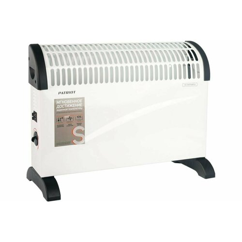 Электрический конвектор PATRIOT PT-C 20 ST подарок на день рождения мужчине любимому папе дедушке парню 286000₽