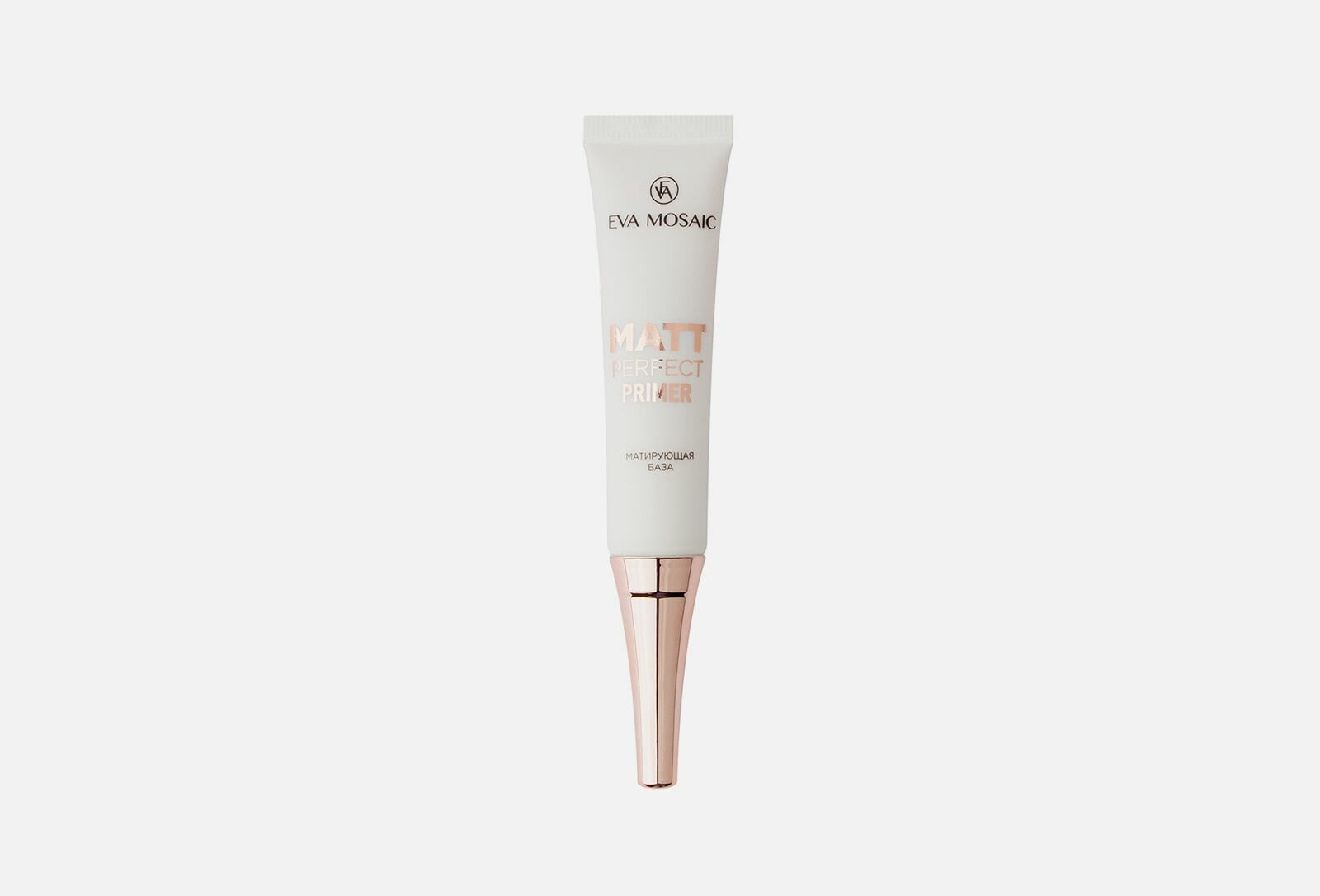 База под макияж matt perfect primer