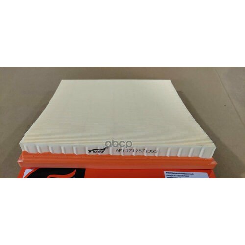 +Фильтр Воздушный Tuyi (Af13717571355) Bmw 5 Vi F10 2010- X5 Iii F15 2013 TuYi арт. AF13717571355