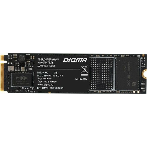 Накопитель SSD 512Gb Digma Mega M2 DGSM3512GM23T 425000₽