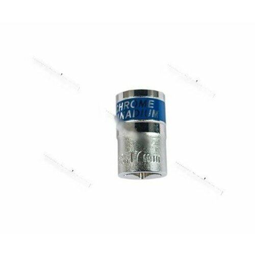 Головка торцевая 17 1/2 короткая 6-гранная autoluxe