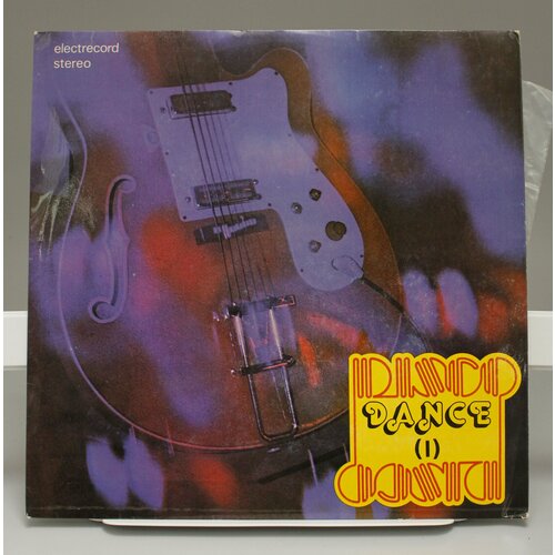 Виниловая пластинка Disco Light Orchestra