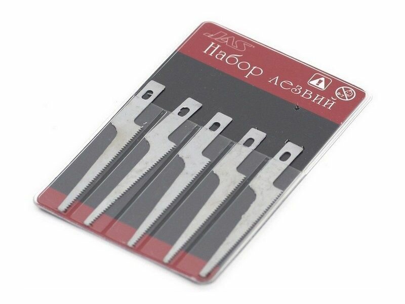 фото Набор лезвий (пилка по пластику, длина 45 мм) 5 шт, JAS-4821