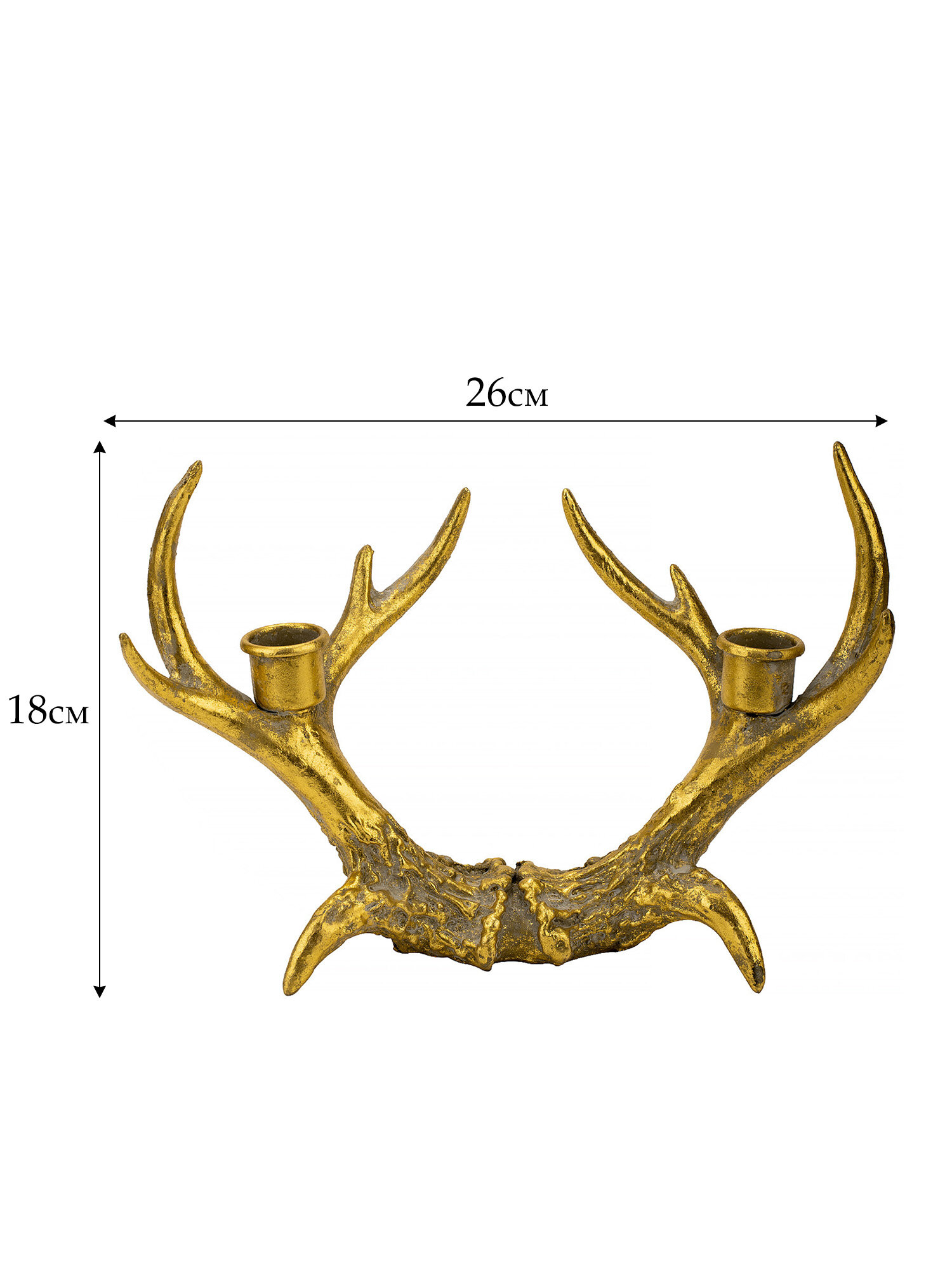 57-207 Подсвечник Рога 26х9х18см, Glasar - фотография № 3