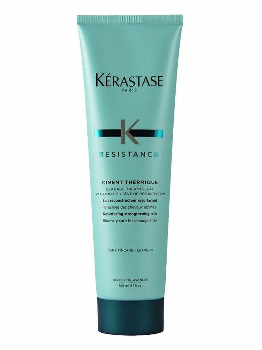 Kerastase Термо-Уход Цемент Термик 150 мл (Kerastase, ) - фото №18