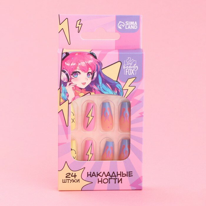 фото Накладные ногти «Радуга», 24 шт, клеевые пластины, форма балерина, цвет глянцевый бежевый/жёлтый/синий