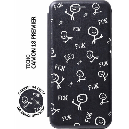 Чехол-книжка Fck Pattern W на Tecno Camon 18 Premier / Техно Камон 18 Премьер с 3D эффектом черный матовый чехол fck pattern для tecno camon 18 premier техно камон 18 премьер с 3d эффектом розовый