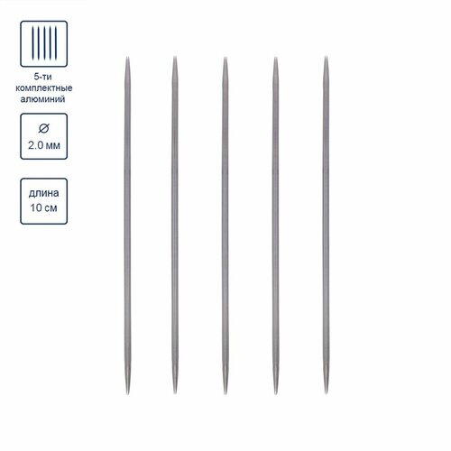 наконечники для спиц 5 мм 10 мм 2 шт gamma Спицы из 5ти Гамма MK5-10 d2.0мм 10см