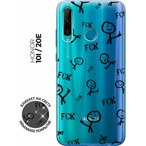 Силиконовый чехол с принтом Fck Pattern для Honor 10i / 20e / Хонор 10 ай / 20е силиконовый чехол с принтом fck pattern для honor 8c хонор 8с