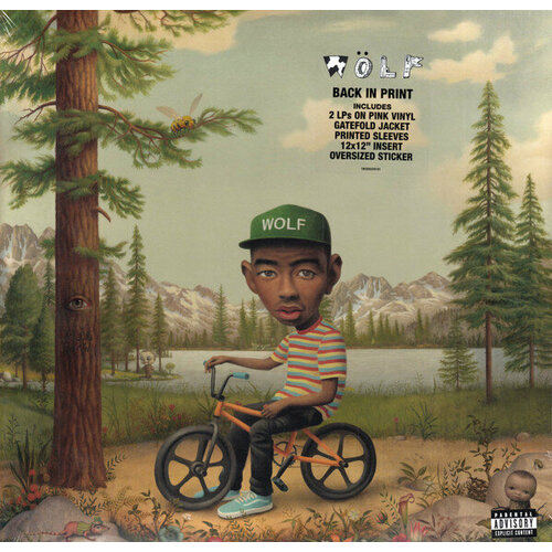 Tyler The Creator Виниловая пластинка Tyler The Creator Wolf - Coloured виниловая пластинка tyler the creator flower boy