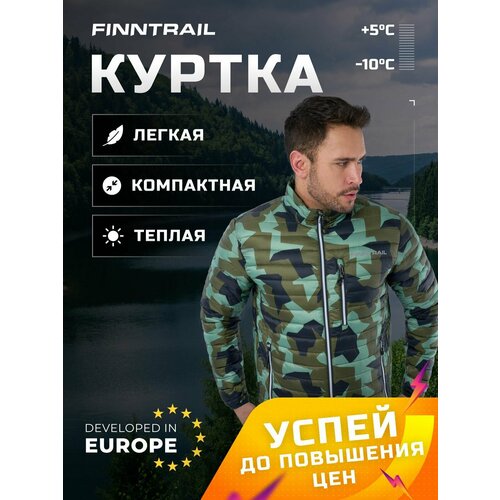 фото Куртка finntrail master, размер xxl_n, зеленый