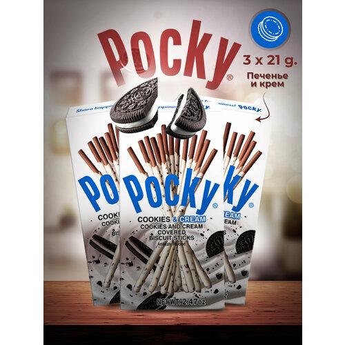 Шоколадные палочки Pocky/Покки набор из 3х Орео