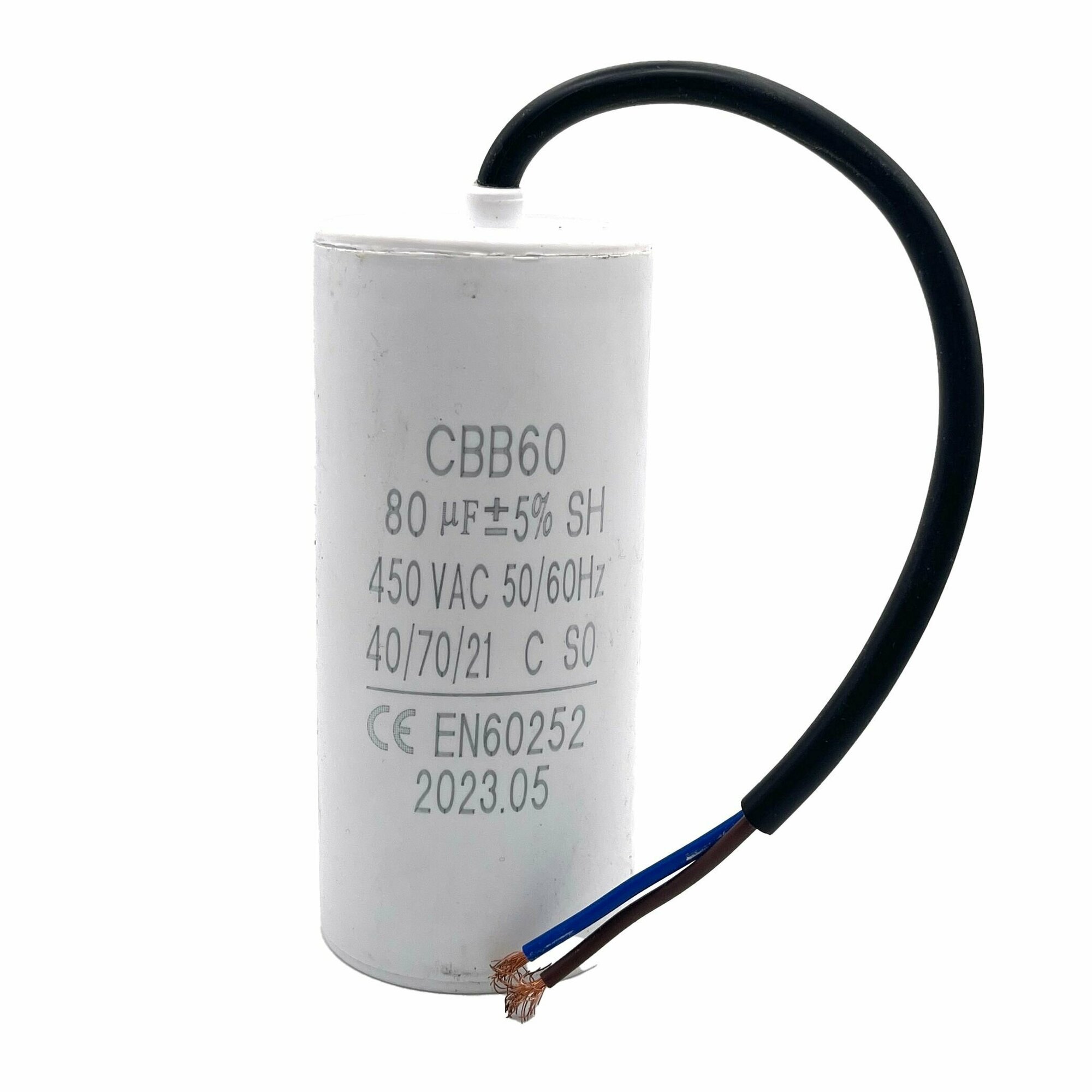 Конденсатор CBB-60 80uF/450V рабочий для воздушного компрессора