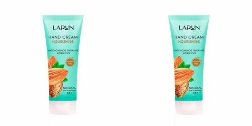 Larun Крем для рук Nourishing Миндаль, 75 мл, 2 шт.