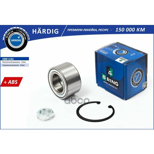 BRING HBK1244 Подшипник ступицы CITROEN C4 09- перед. (компл.) с ABS