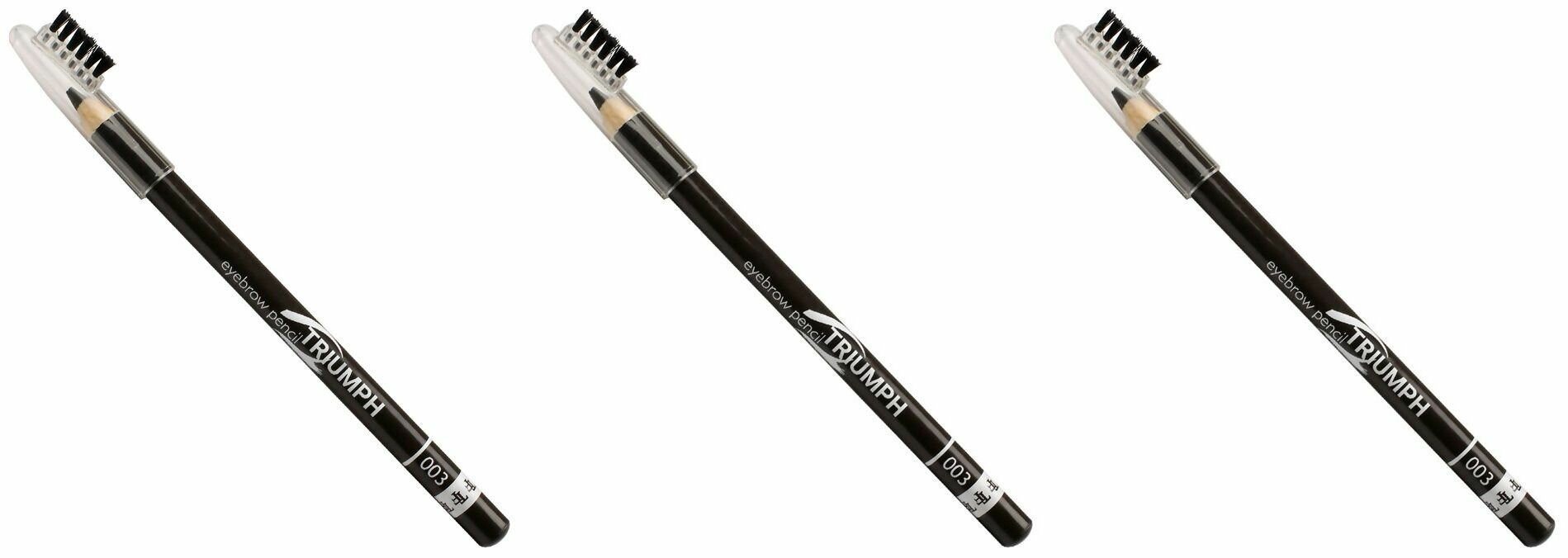 TF cosmetics Карандаш для бровей Eyebrow pencil TRIUMF, тон 003 Soft brown Мягкий коричневый, 2 г, 3 шт