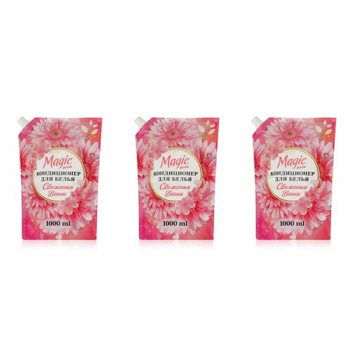 Magic Boom Кондиционер для белья Свежесть весны, 1 л, 3 штуки