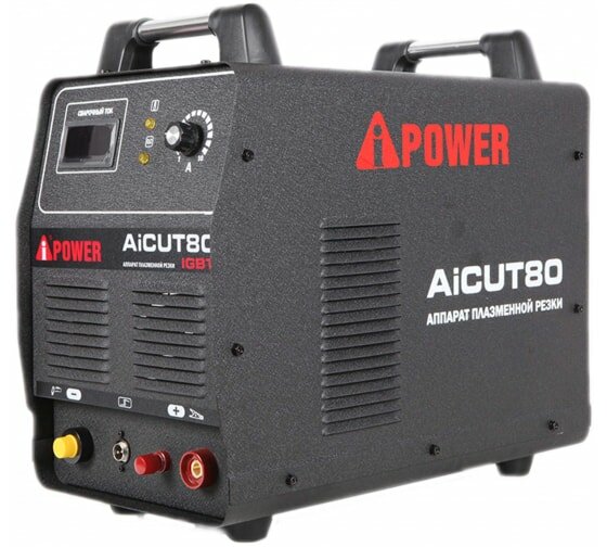 A-iPower Инверторный аппарат плазменной резки A-iPower AiCUT80 (63080)