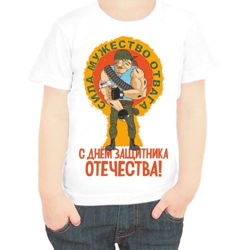 фото Футболка , размер 116, белый нет бренда