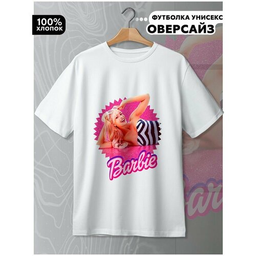 фото Футболка hypnotica, размер l, белый