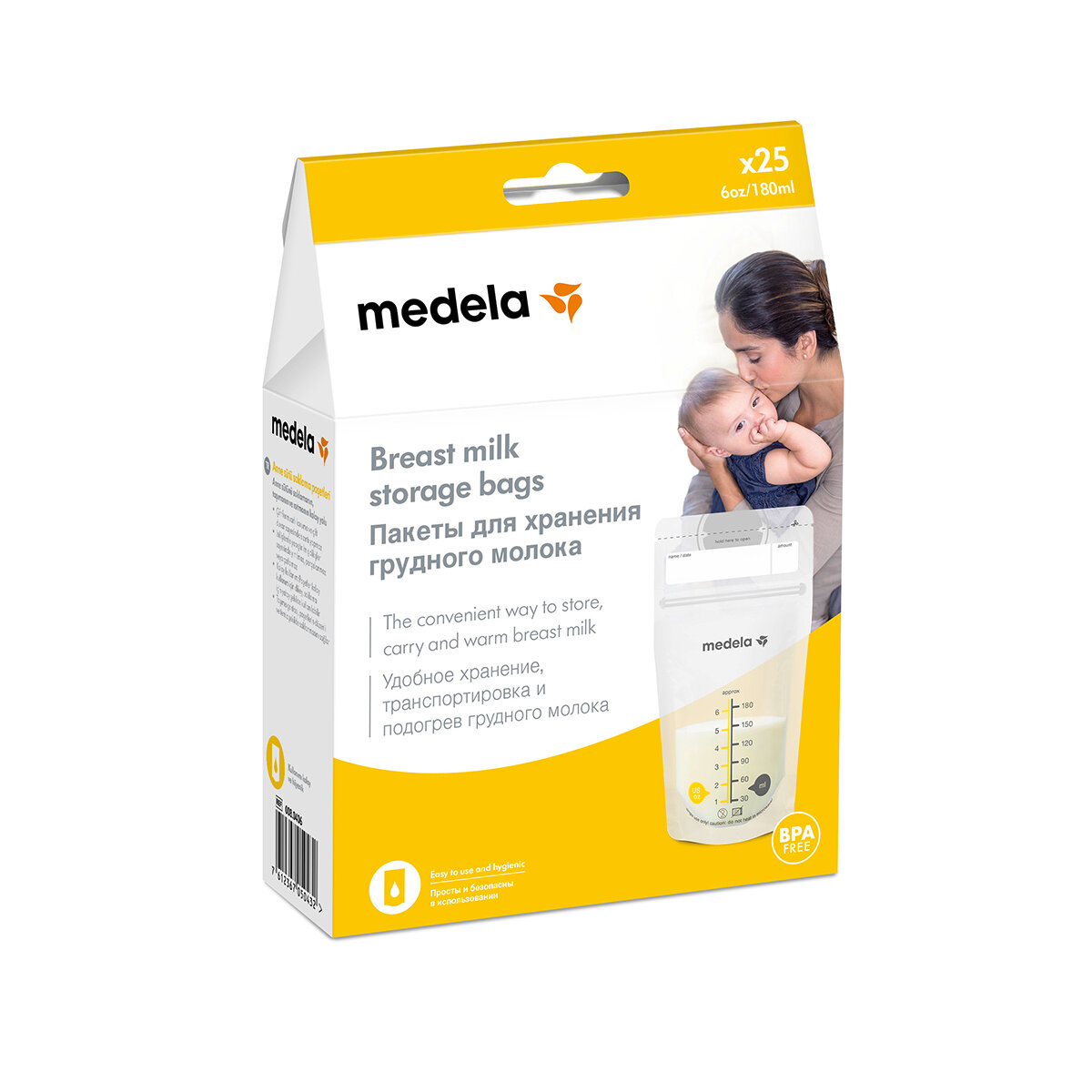 Пакеты Medela одноразовые для хранения грудного молока - фото №20