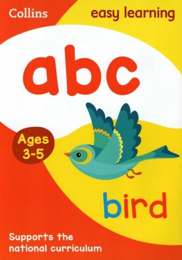 ABC Ages 3-5 (Carol, Medcalf) - фото №1
