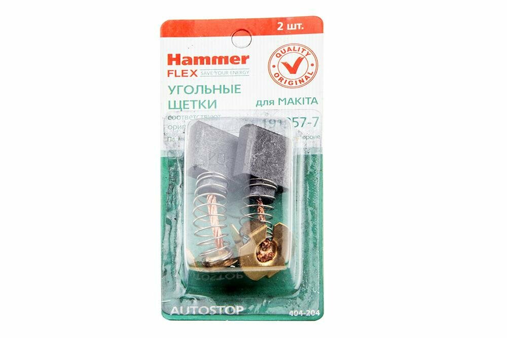 Щетки угольные для Makita cb-204 7х18х16 мм Hammer - фото №11