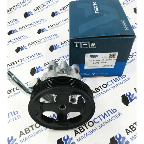 Насос ГУР для Toyota Land Cruiser 100/200 с двс 2UZ-FE, Lexus LX470 2UZ-FE